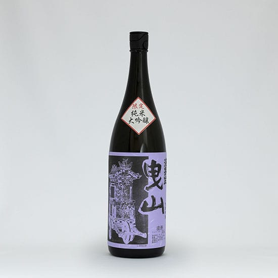 浅茅生 純米大吟醸 曳山